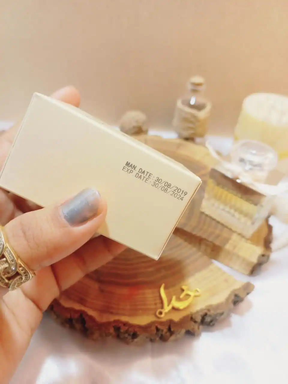 ادوپرفیوم وایلیلی Vilily کالکشن کد 889