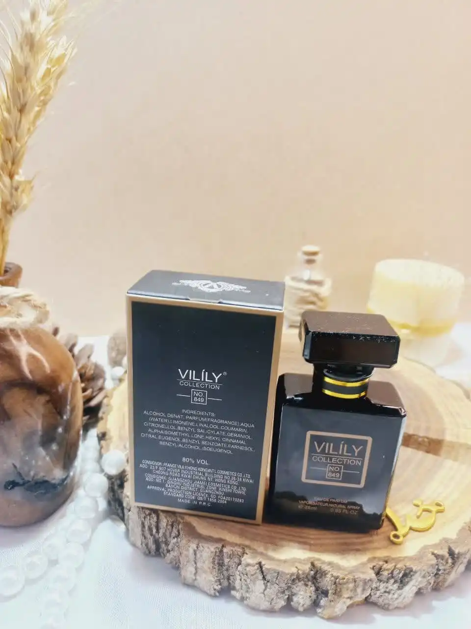 ادوپرفیوم وایلیلی Vilily کالکشن کد 849