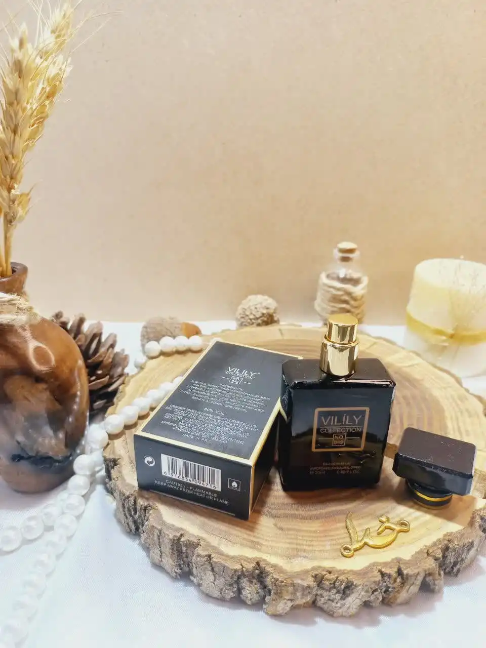 ادوپرفیوم وایلیلی Vilily کالکشن کد 849