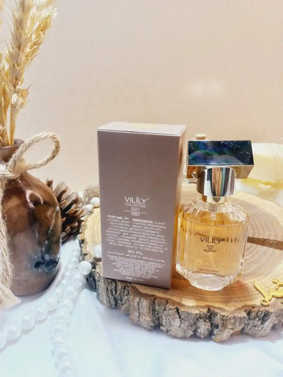 ادوپرفیوم وایلیلی Vilily کالکشن کد 885