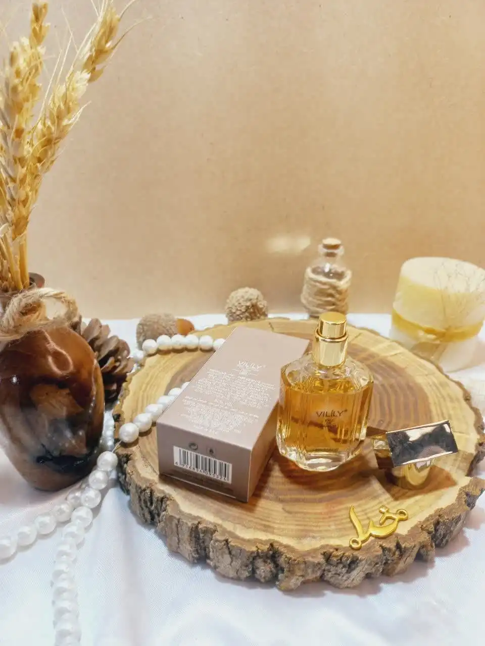 ادوپرفیوم وایلیلی Vilily کالکشن کد 885