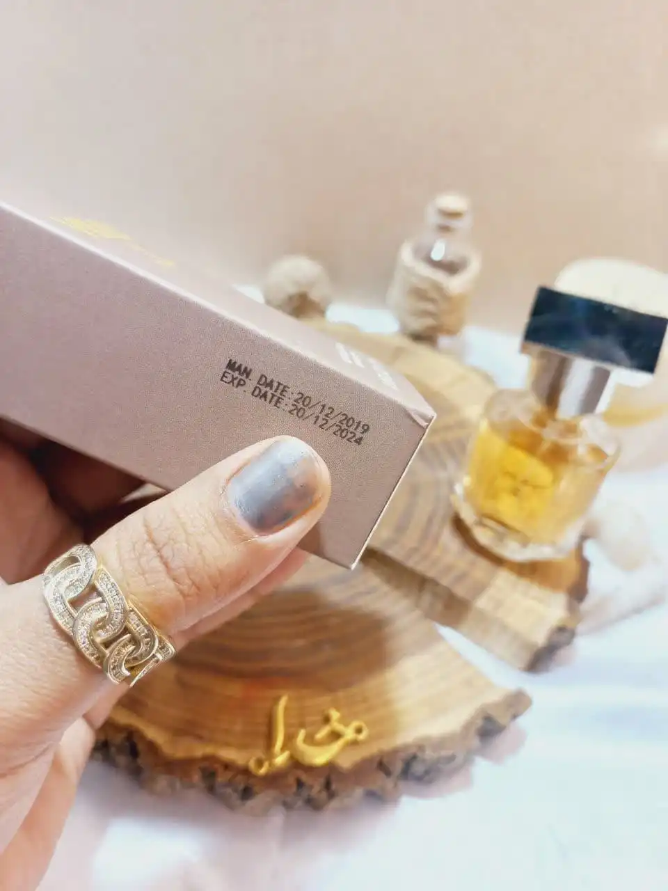 ادوپرفیوم وایلیلی Vilily کالکشن کد 885