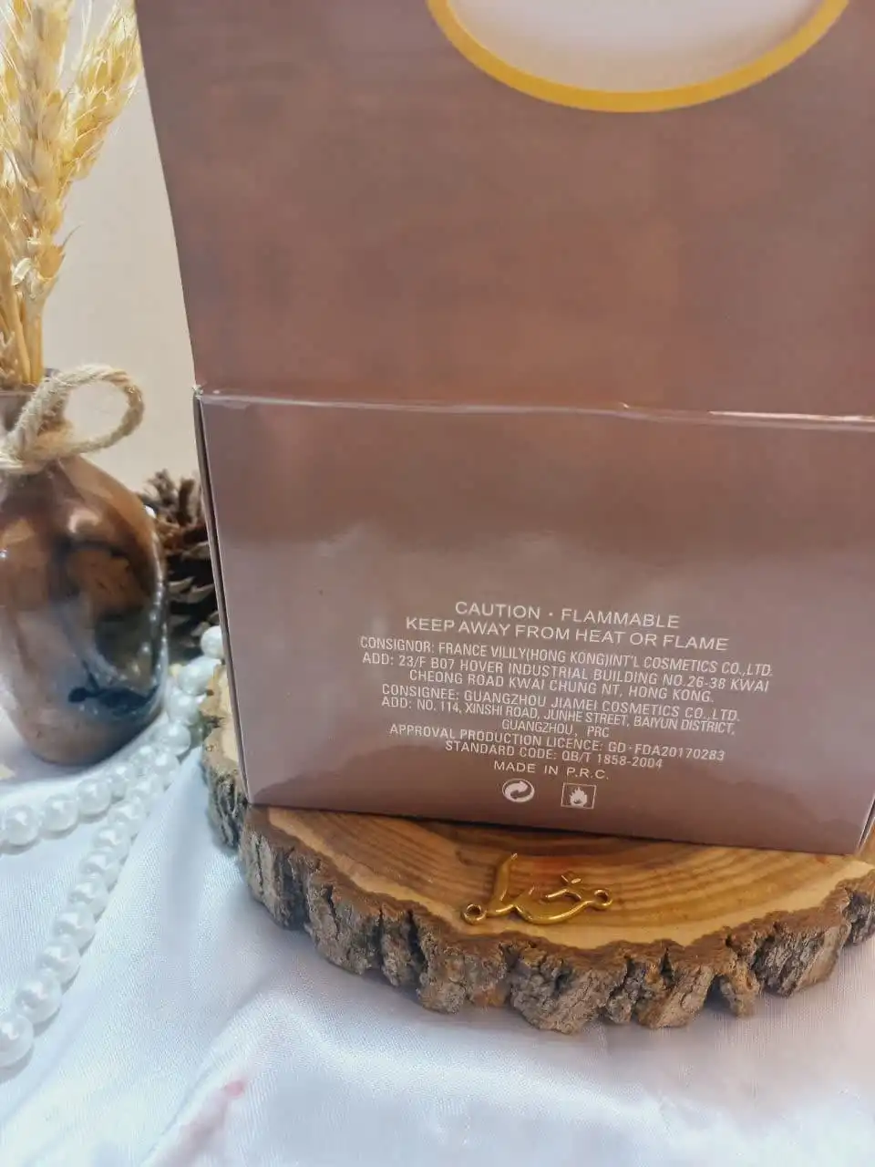 ادوپرفیوم وایلیلی Vilily کالکشن کد 885