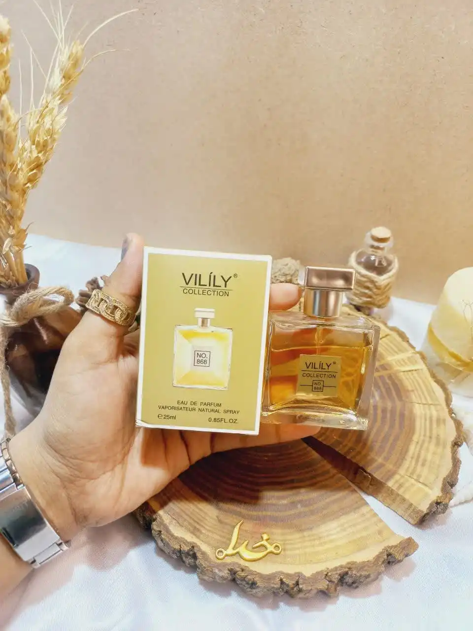 ادوپرفیوم وایلیلی Vilily کالکشن کد 868