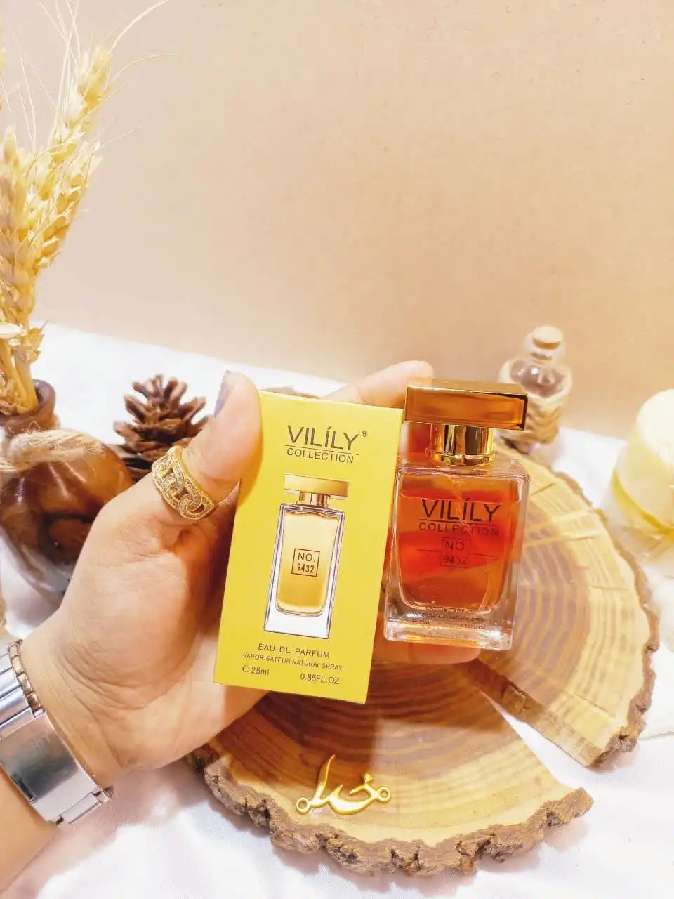 ادوپرفیوم وایلیلی Vilily کالکشن کد 9432