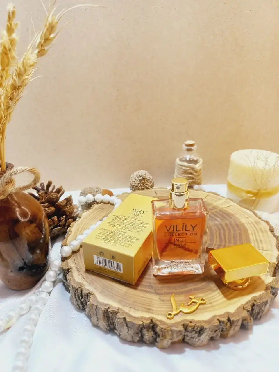 ادوپرفیوم وایلیلی Vilily کالکشن کد 9432