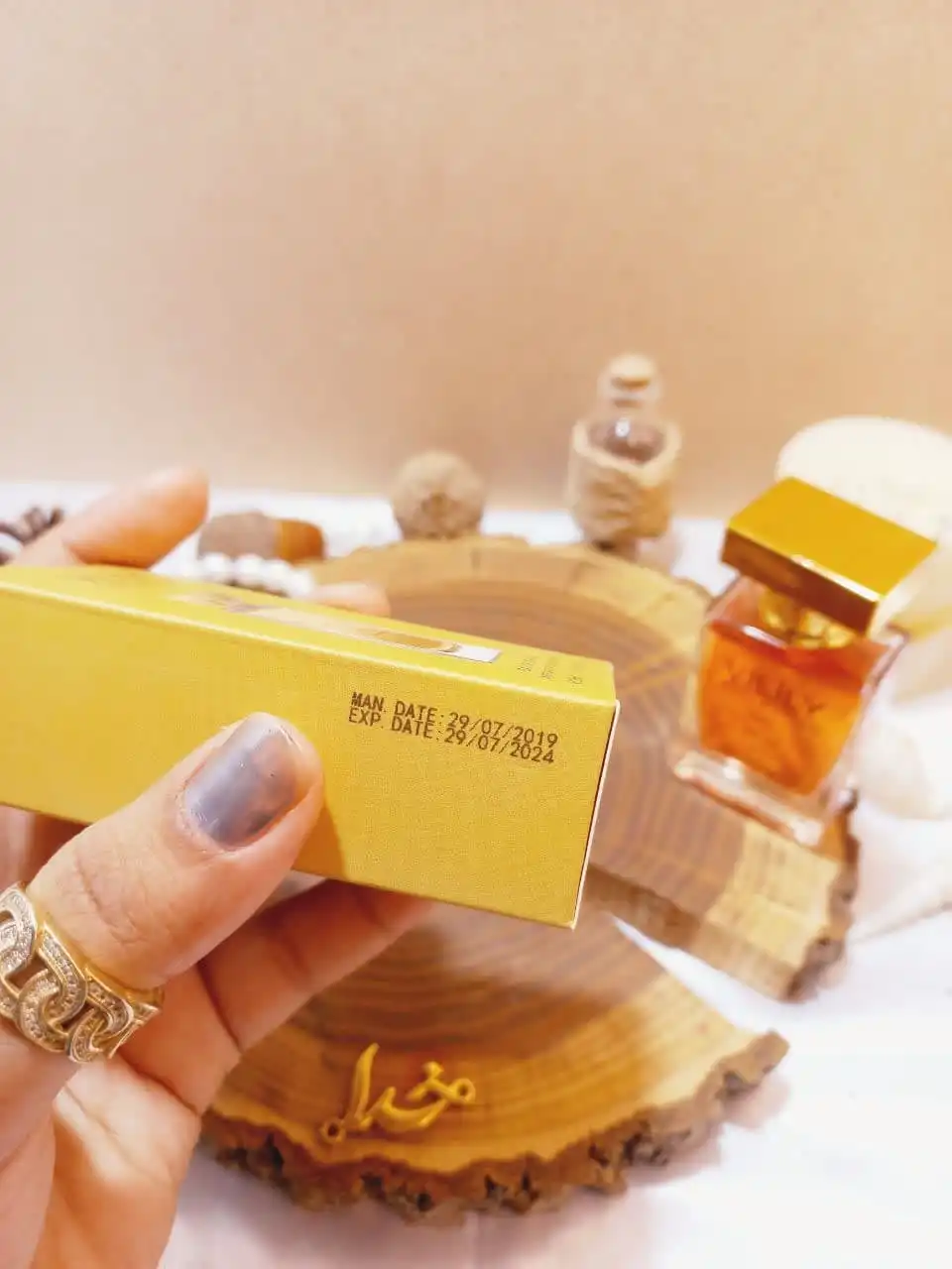 ادوپرفیوم وایلیلی Vilily کالکشن کد 9432