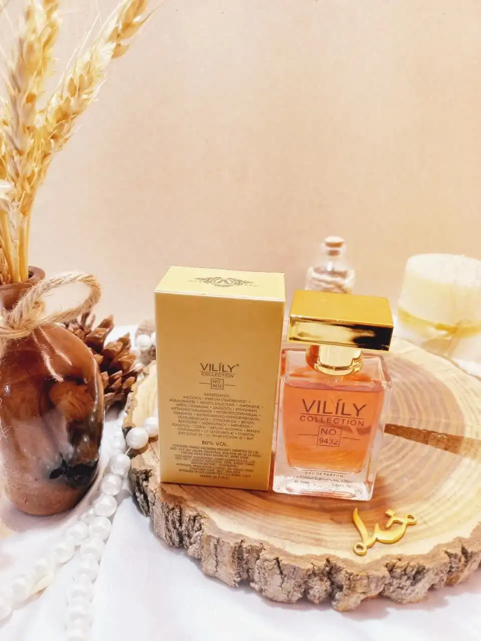 ادوپرفیوم وایلیلی Vilily کالکشن کد 9432