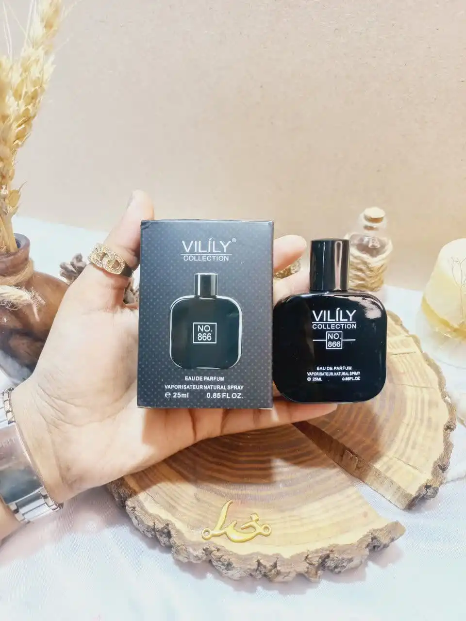 ادوپرفیوم وایلیلی Vilily کالکشن کد 866