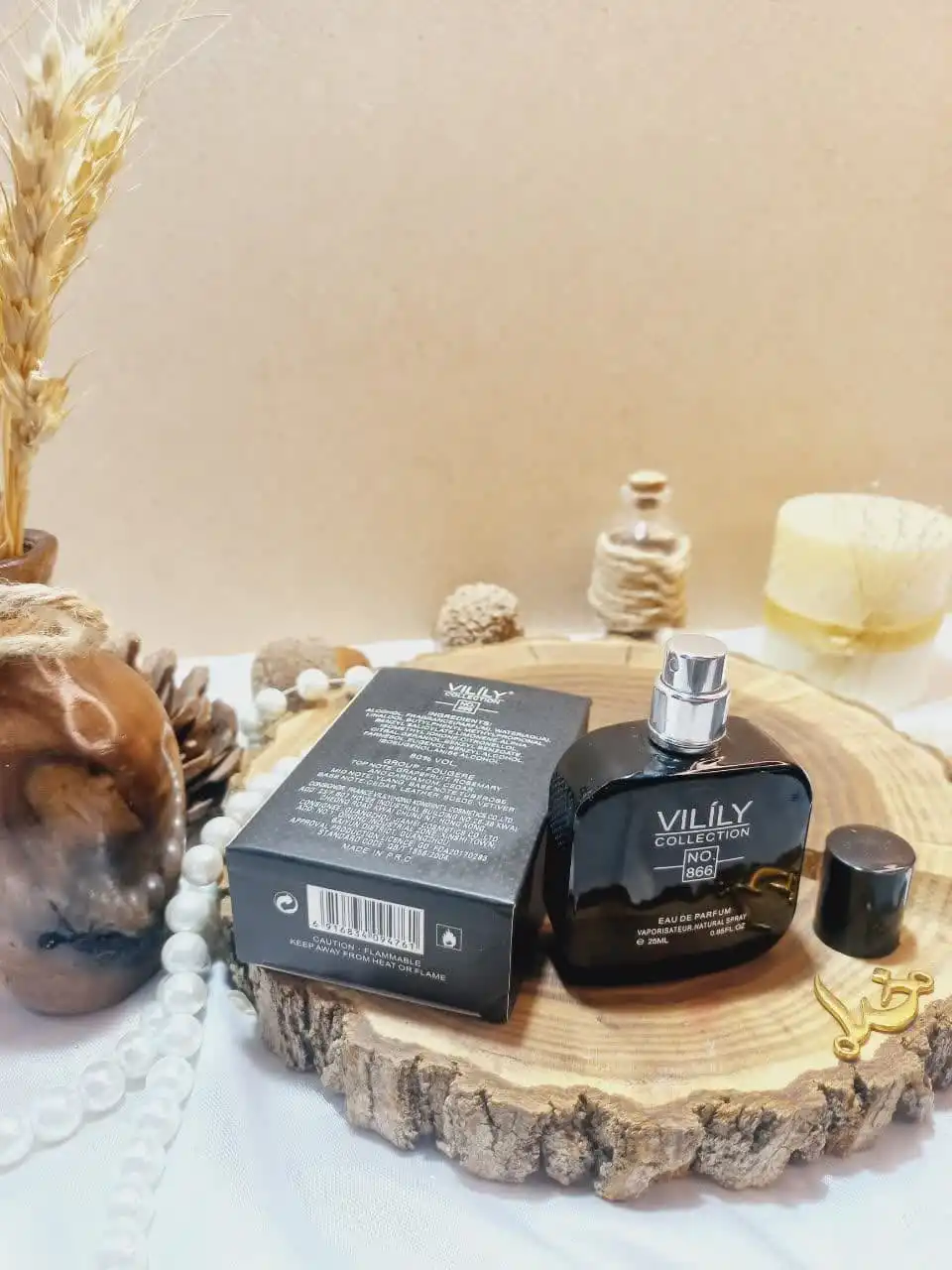 ادوپرفیوم وایلیلی Vilily کالکشن کد 866