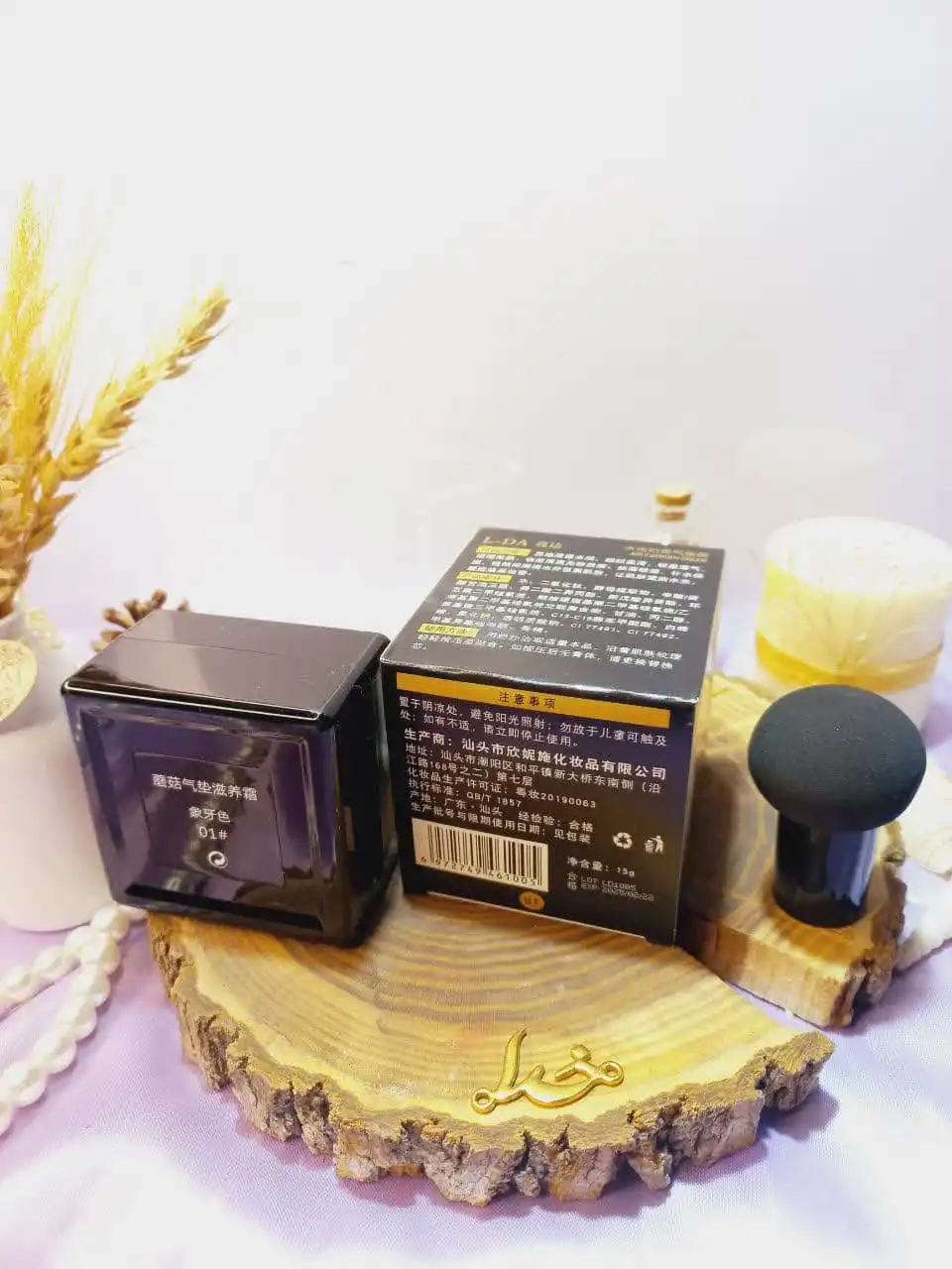 کوشن گوزنی اورجینال به همراه پد قارچی ال دی ای L DA کد 61005