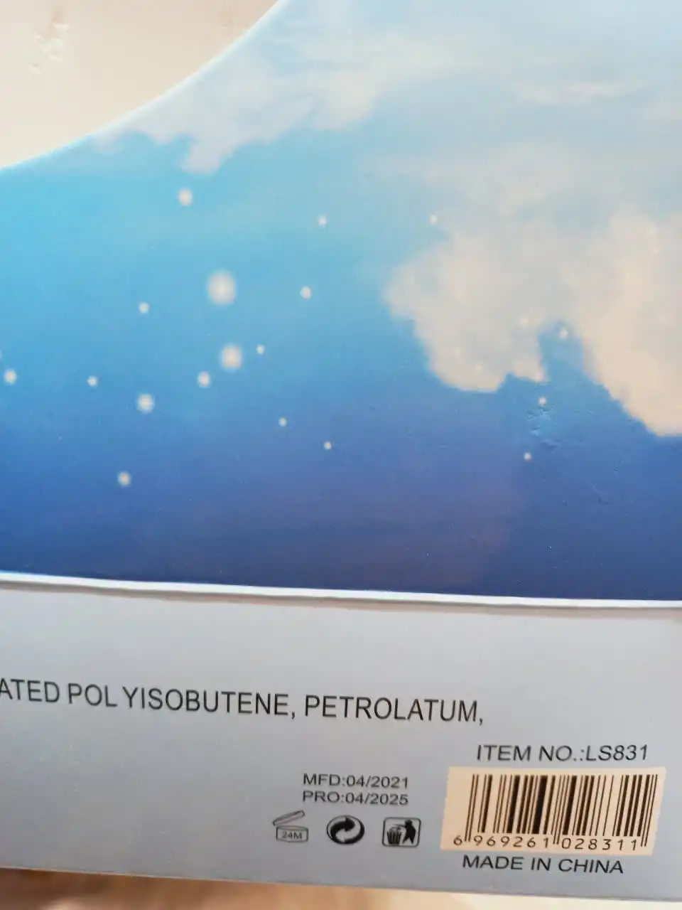 بالم لب عروسکی خوک مجیک MAGIC کدLS831