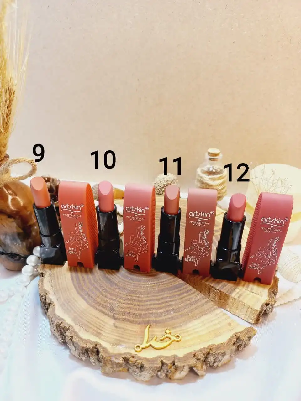 رژ جامد پرطرفدار آرت اسکین ART SKIN کد AS971073 1