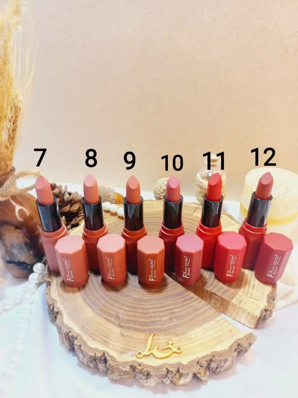 رژ جامد پرطرفدار آرت اسکین ART SKIN کد AS971085 1