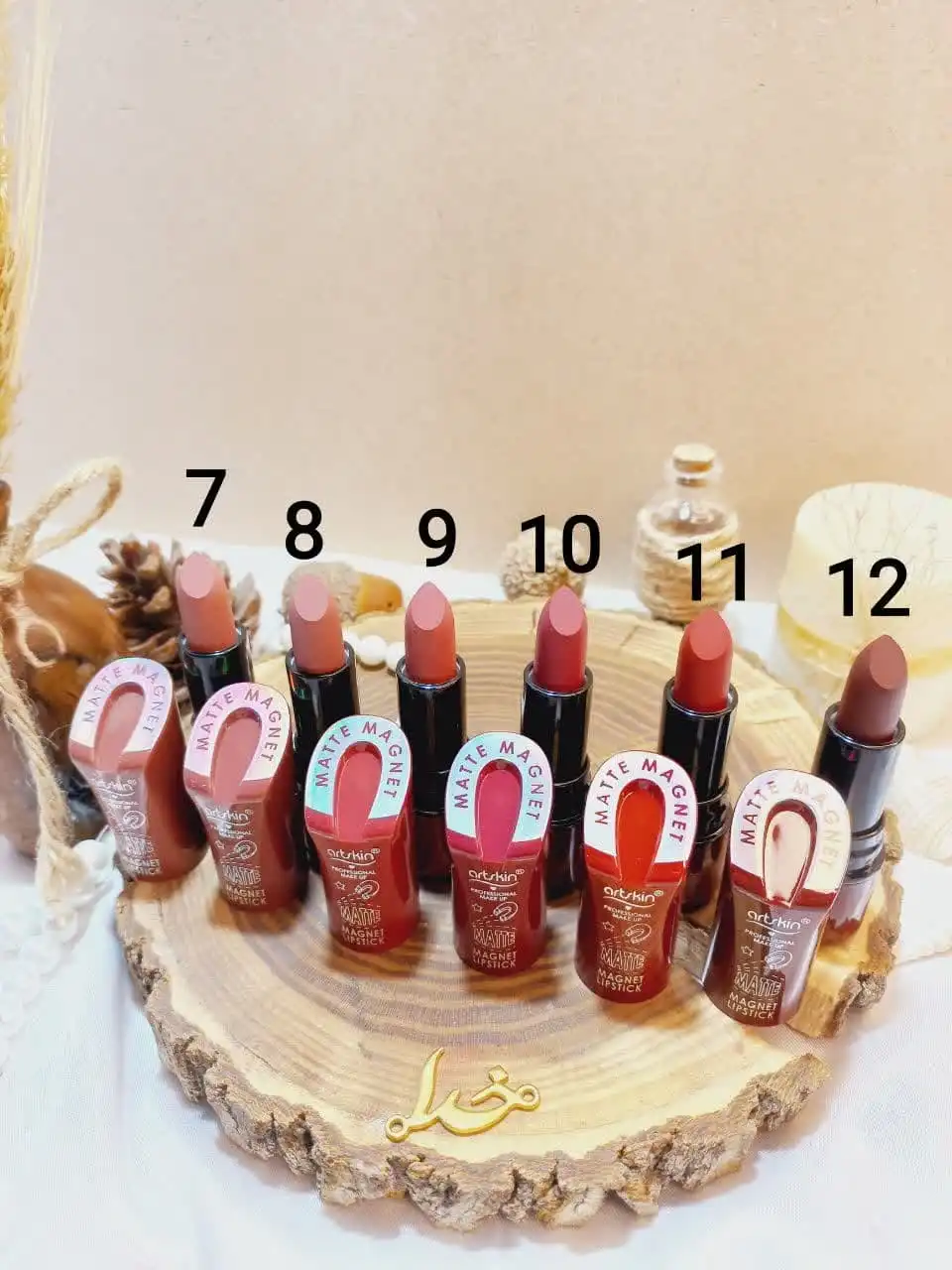 رژ جامد پرطرفدار آرت اسکین ART SKIN کد AS971086 1