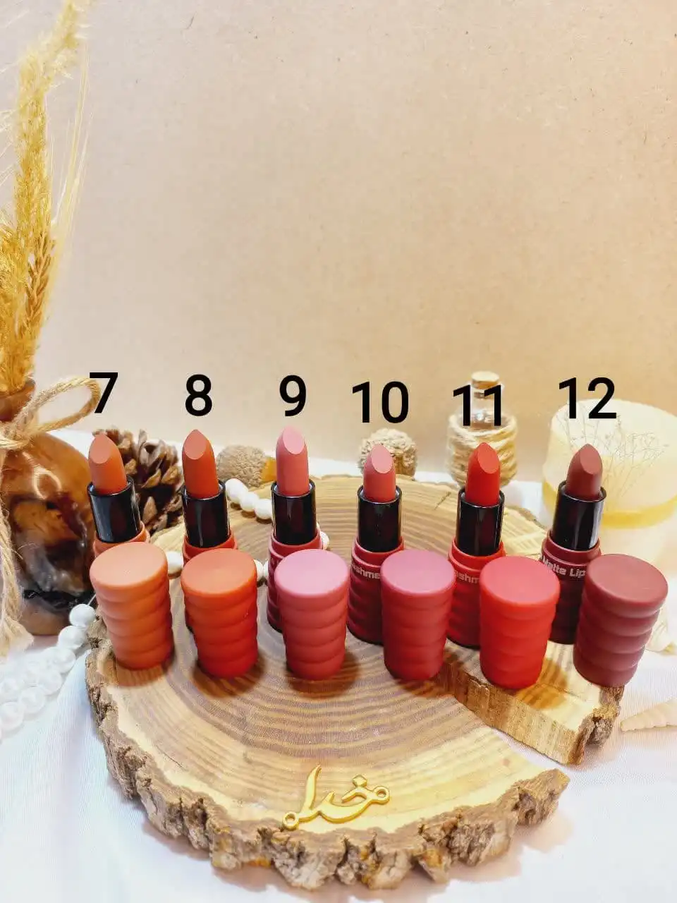 رژ جامد پرطرفدار آرت اسکین ART SKIN کد AS971087 1