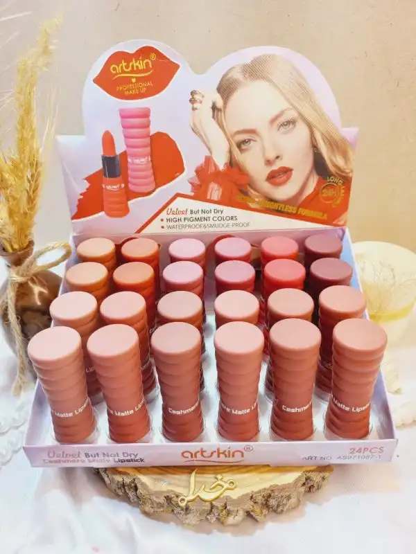 رژ جامد پرطرفدار آرت اسکین ART SKIN کد AS971087 1