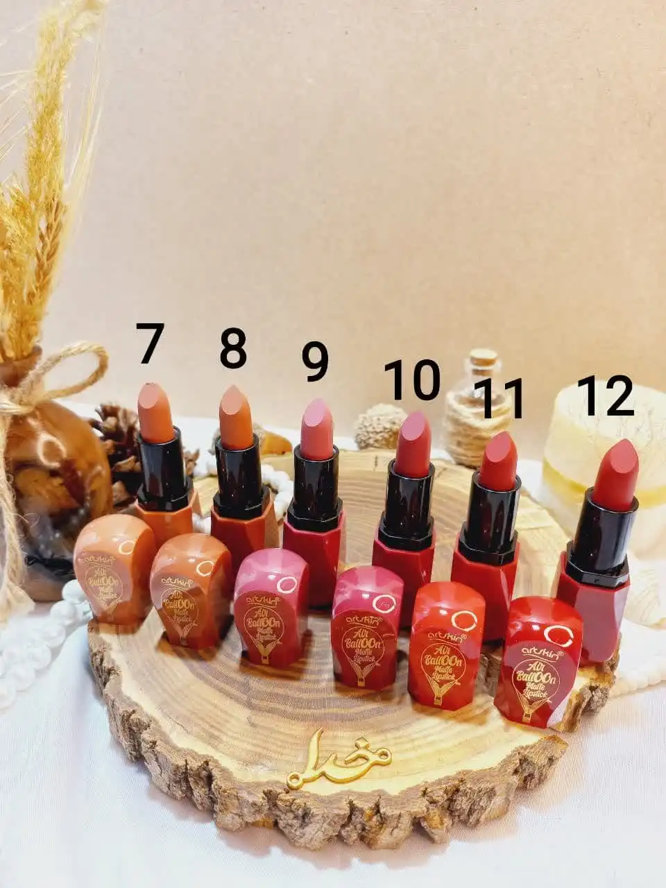 رژ جامد پرطرفدار آرت اسکین ART SKIN کد AS971090 1