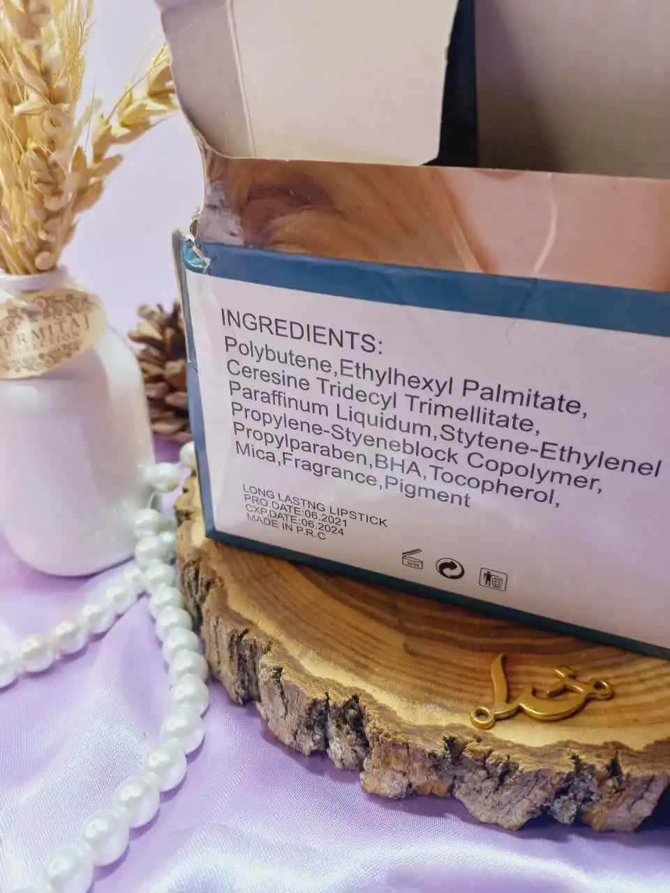 رژ جامد پرطرفدار شیژی SHIZHI کد 209