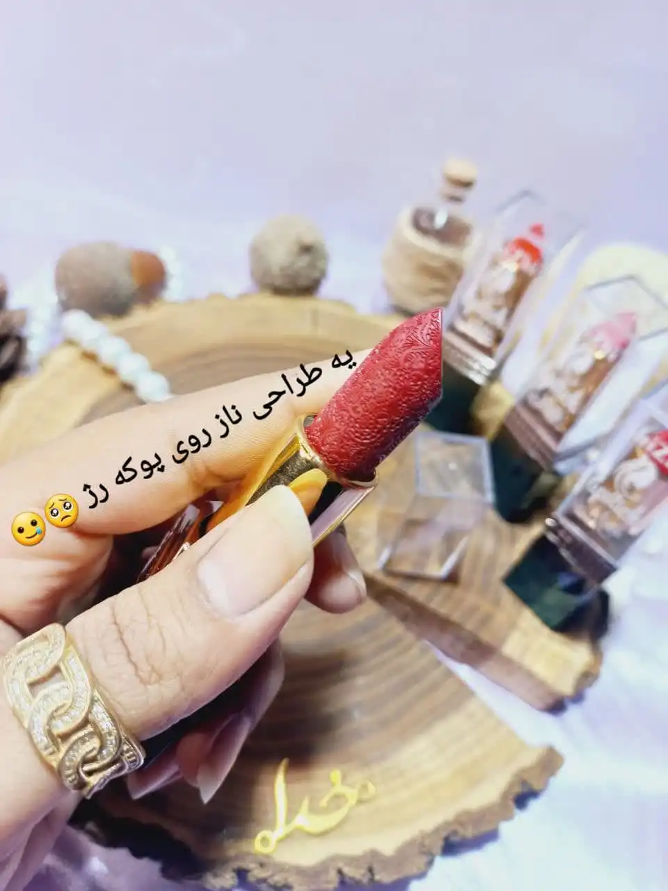 رژ جامد پرطرفدار شیژی SHIZHI کد 209