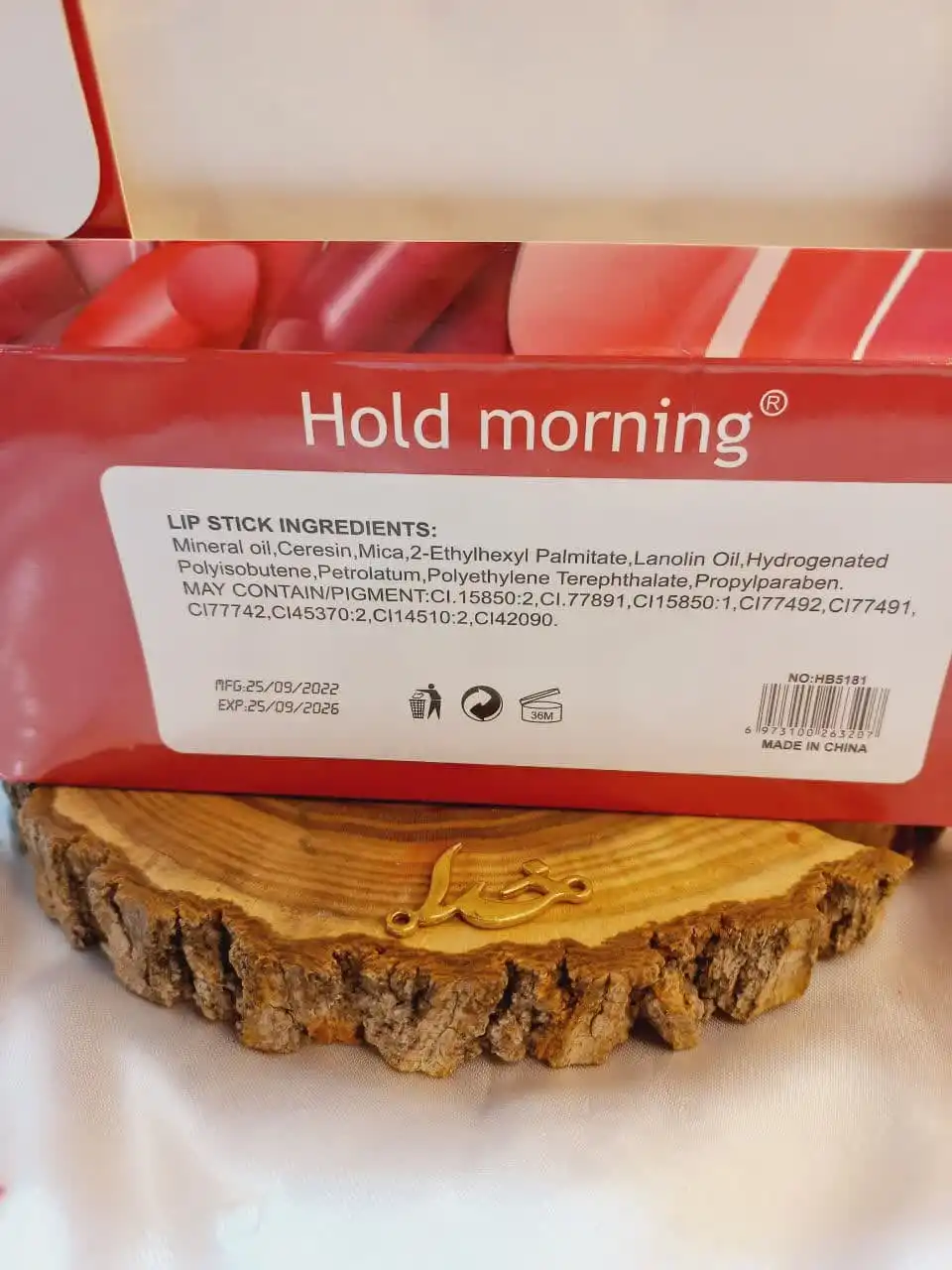 رژ لب جامد پرطرفدار  HOLD MORNING هولد مورنینگ کد HB5181