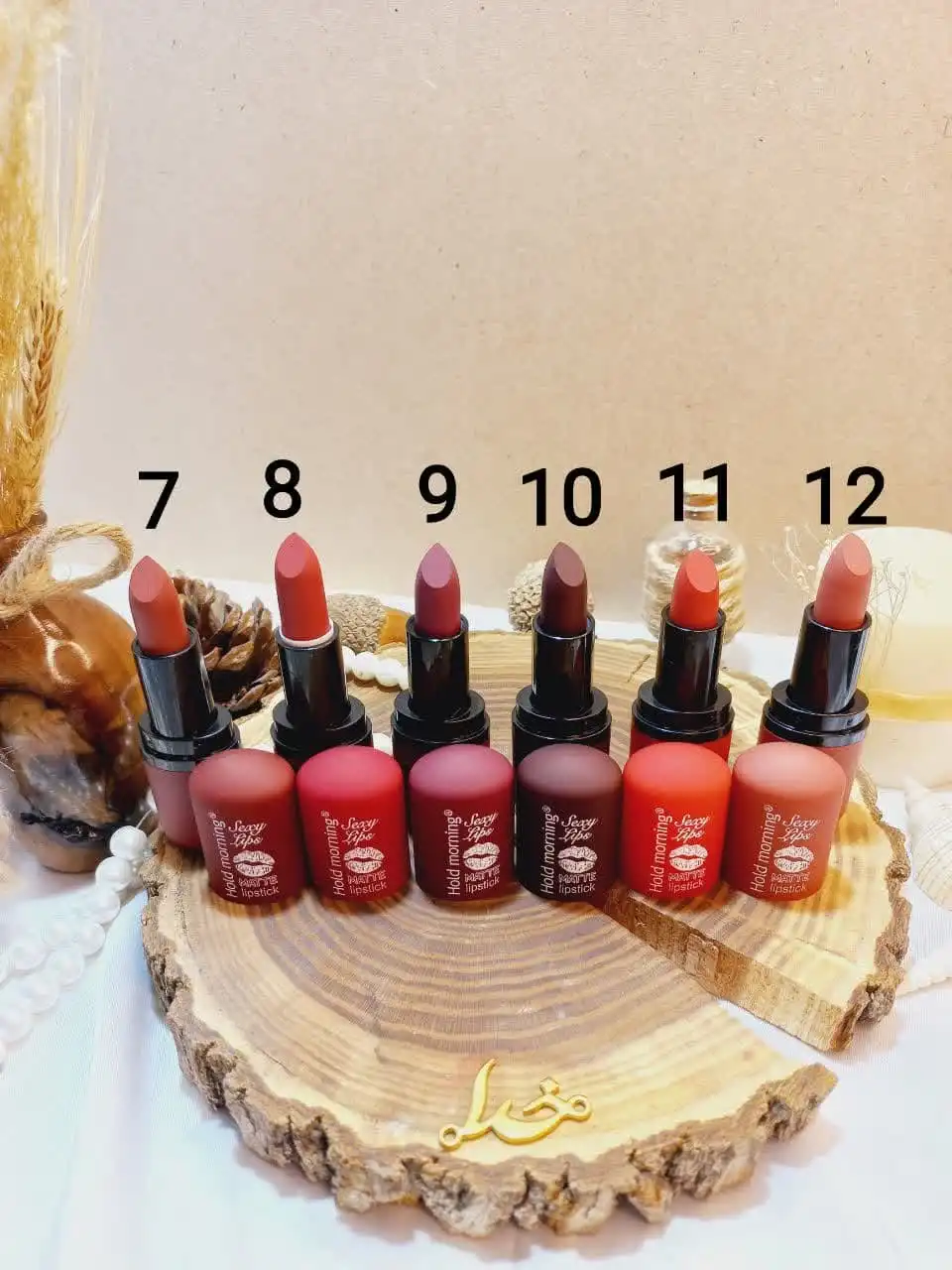 رژ لب جامد پرطرفدار  HOLD MORNING هولد مورنینگ کد HB5181