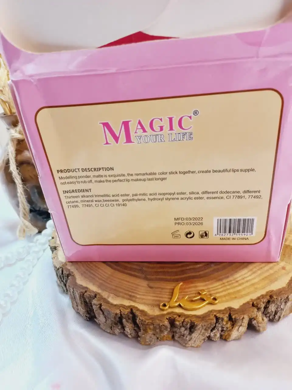 برق لب حرارتی طرح خرگوش MAGIC مجیک کد LC592