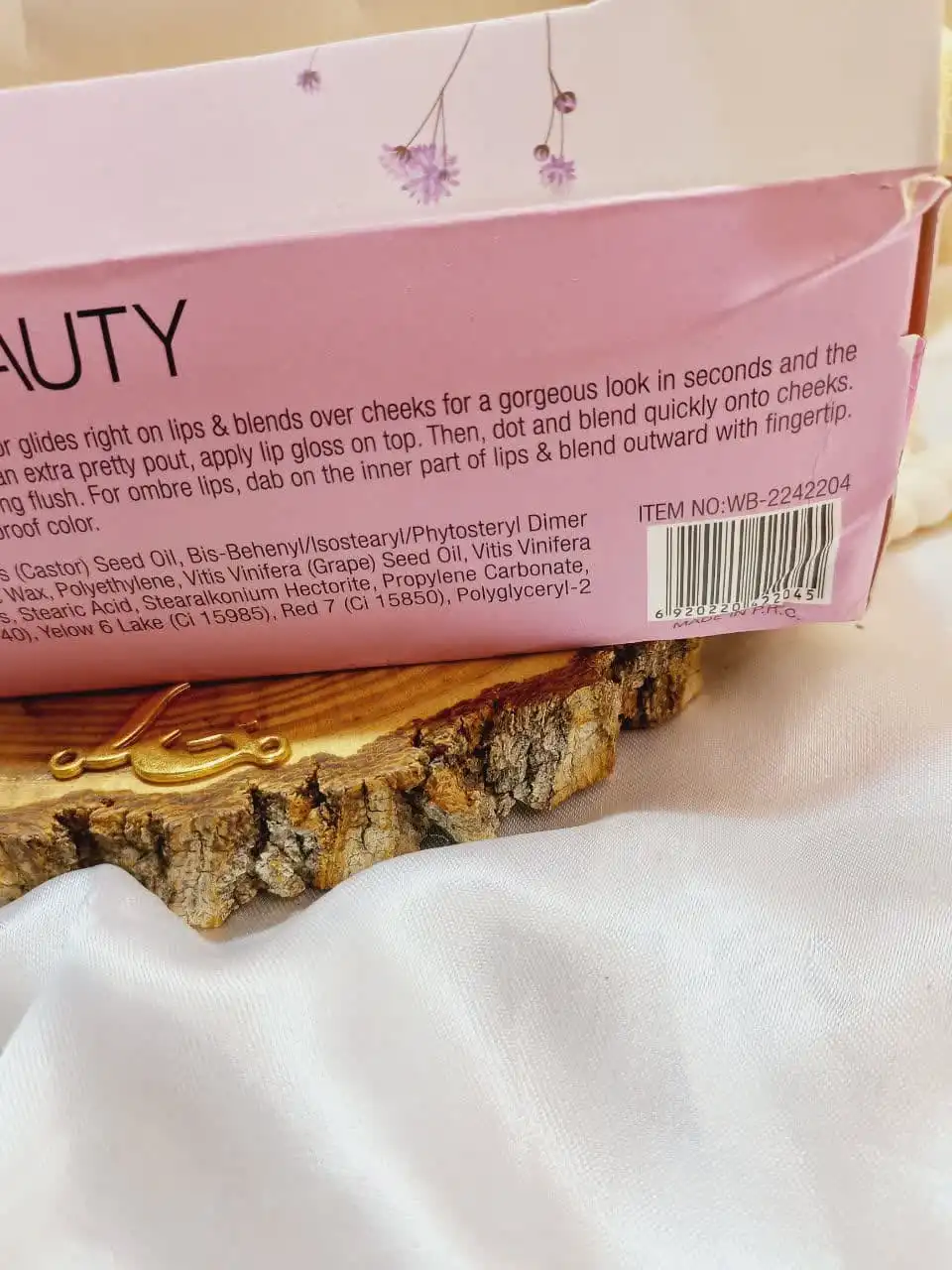 تینت لب طرح گل وردا بیوتی warda beauty کد WB 2242204