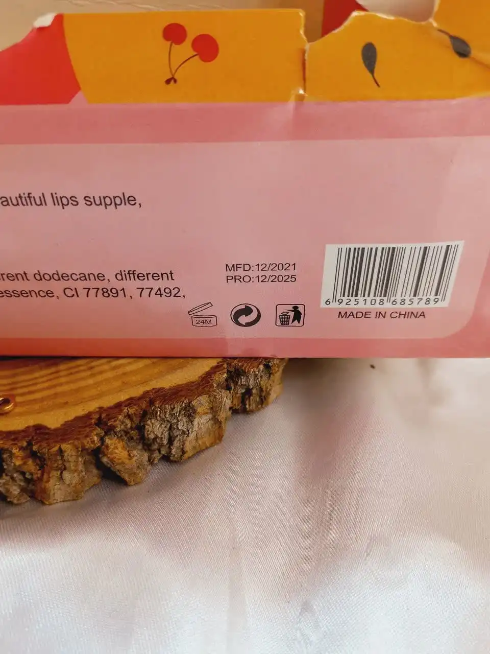 برق لب حرارتی شاین دار دوقلو MAGIC  مجیک کد LC578