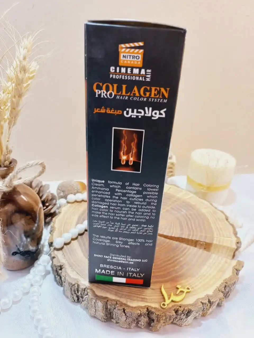 کیت رنگ مو بلوند عسلی شماره 9/3 کلاژن  COLLAGE