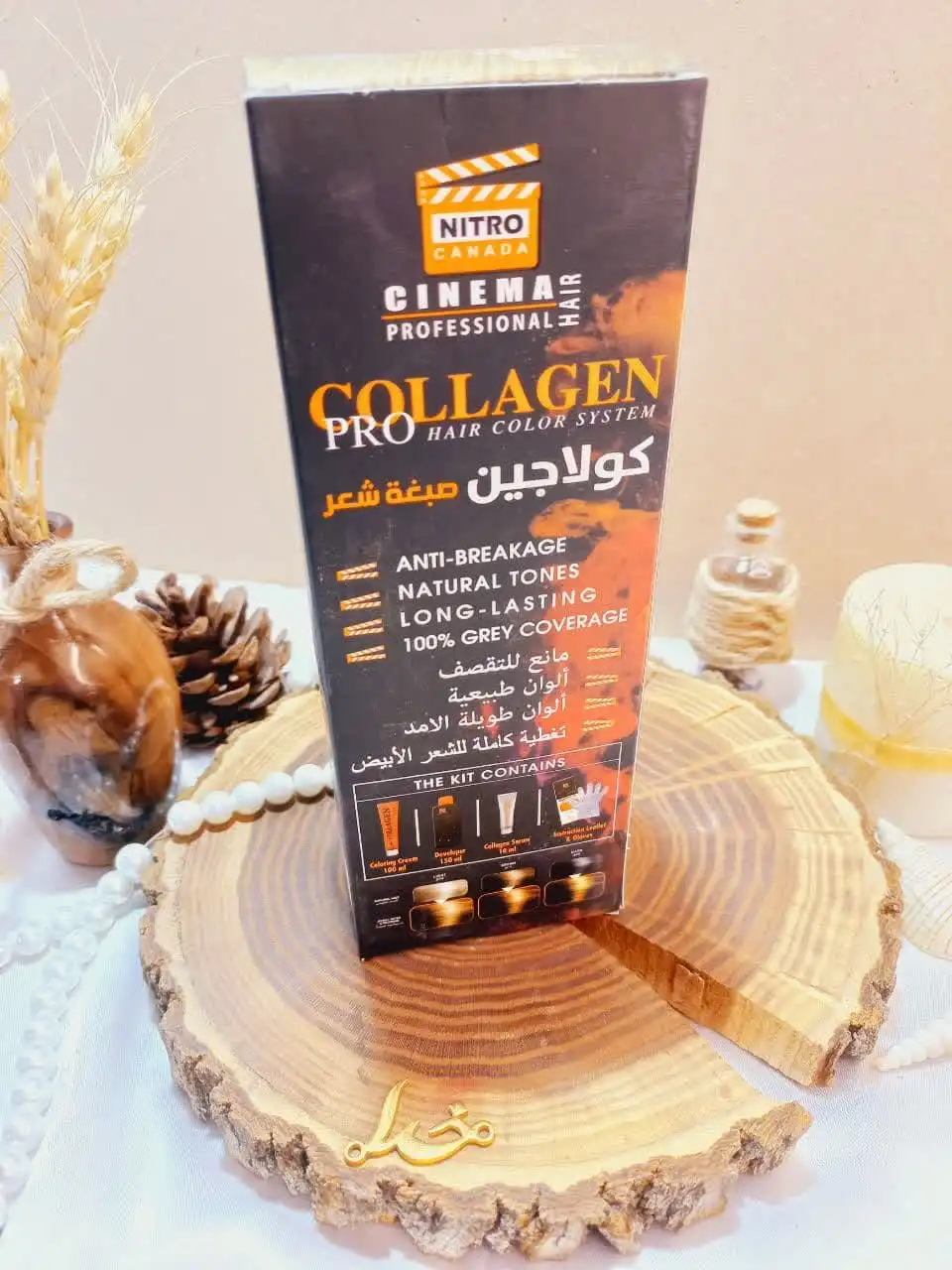 کیت رنگ مو بلوند عسلی شماره 9/3 کلاژن  COLLAGE