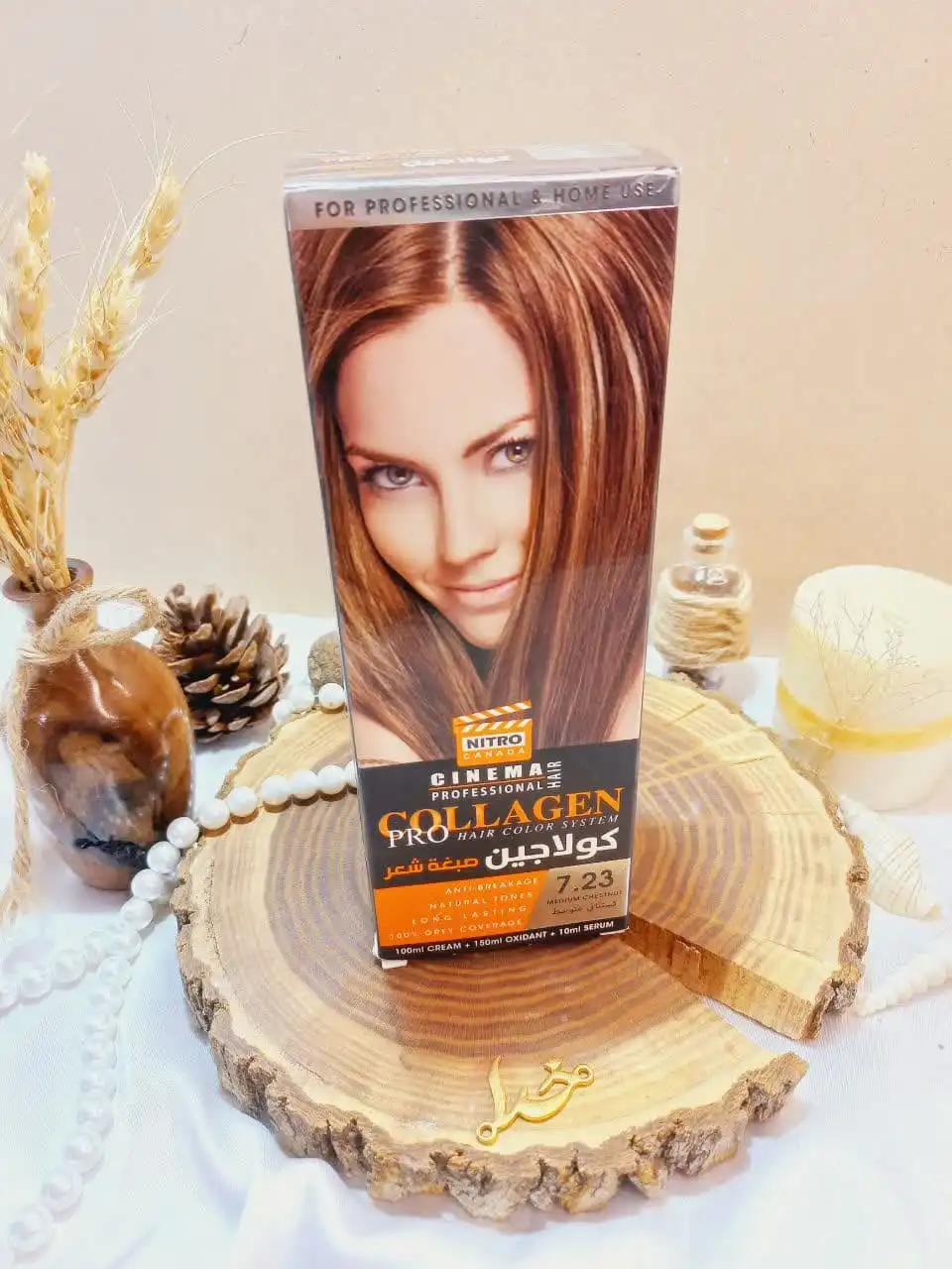کیت رنگ مو شاه بلوطی متوسط شماره 7/23 کلاژن  COLLAGE