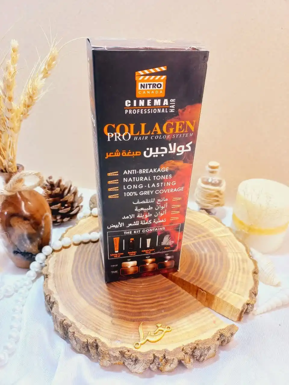 کیت رنگ مو شاه بلوطی متوسط شماره 7/23 کلاژن  COLLAGE