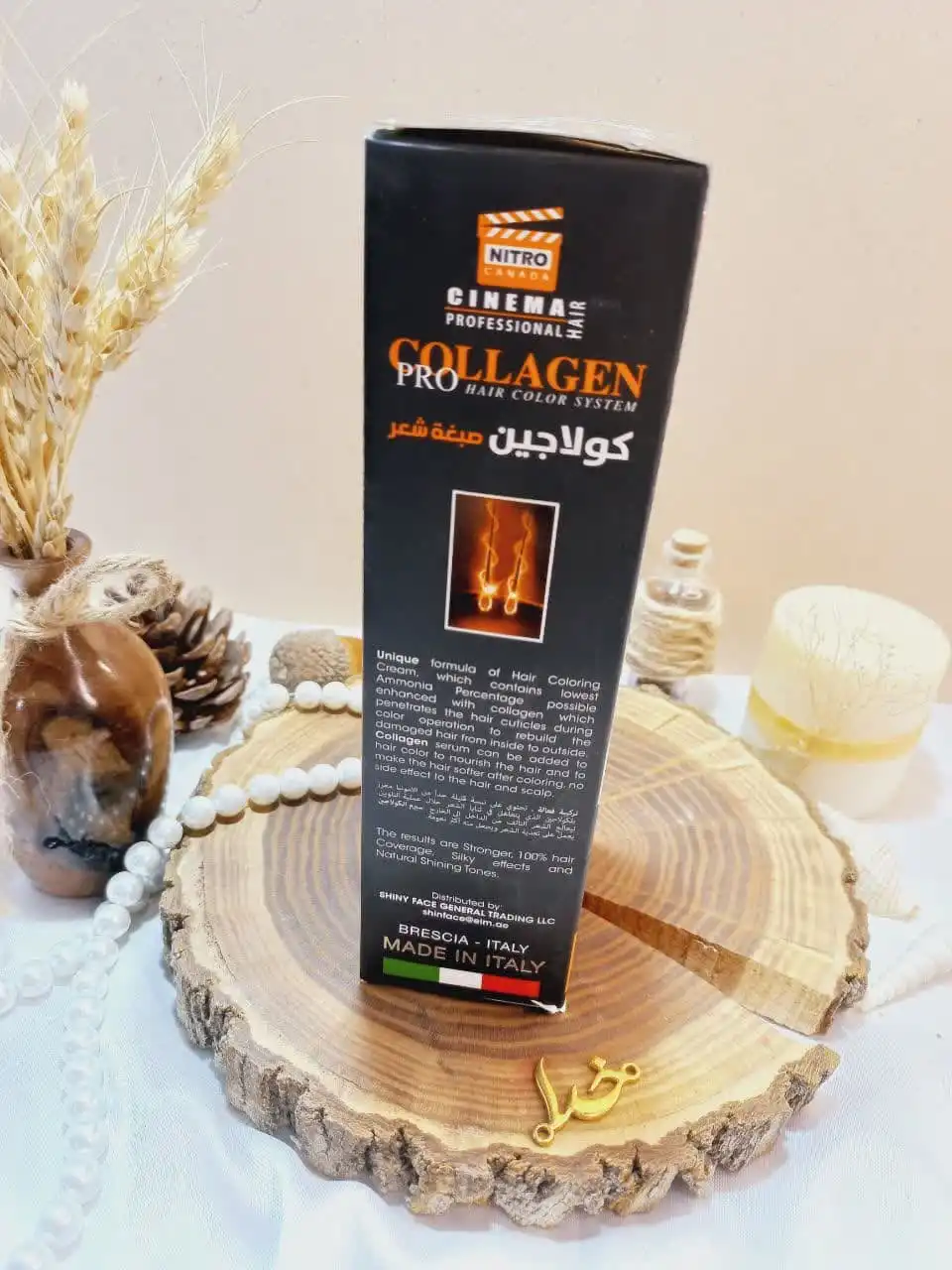 کیت رنگ مو شاه بلوطی متوسط شماره 7/23 کلاژن  COLLAGE