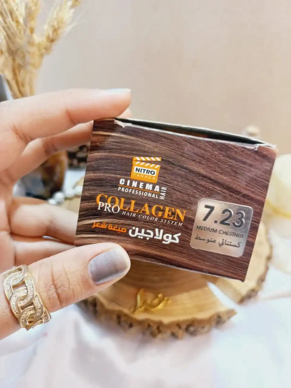 کیت رنگ مو شاه بلوطی متوسط شماره 7/23 کلاژن  COLLAGE