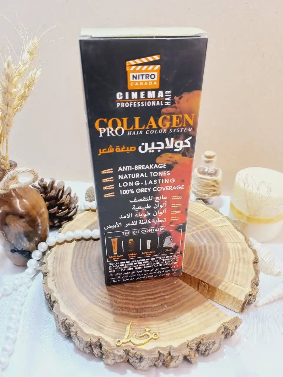 کیت رنگ مو بلوند زیتونی روشن شماره 8/11 کلاژن  COLLAGE