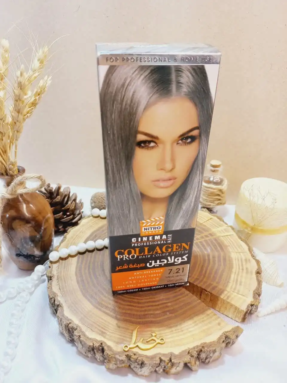 کیت رنگ مو سربی پررنگ شماره 7/21 کلاژن  COLLAGE