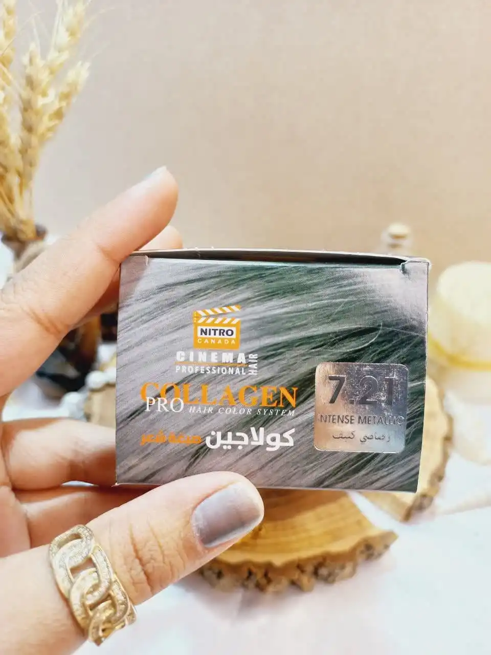 کیت رنگ مو سربی پررنگ شماره 7/21 کلاژن  COLLAGE