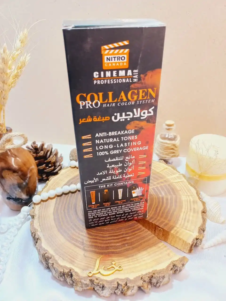 کیت رنگ مو سربی پررنگ شماره 7/21 کلاژن  COLLAGE