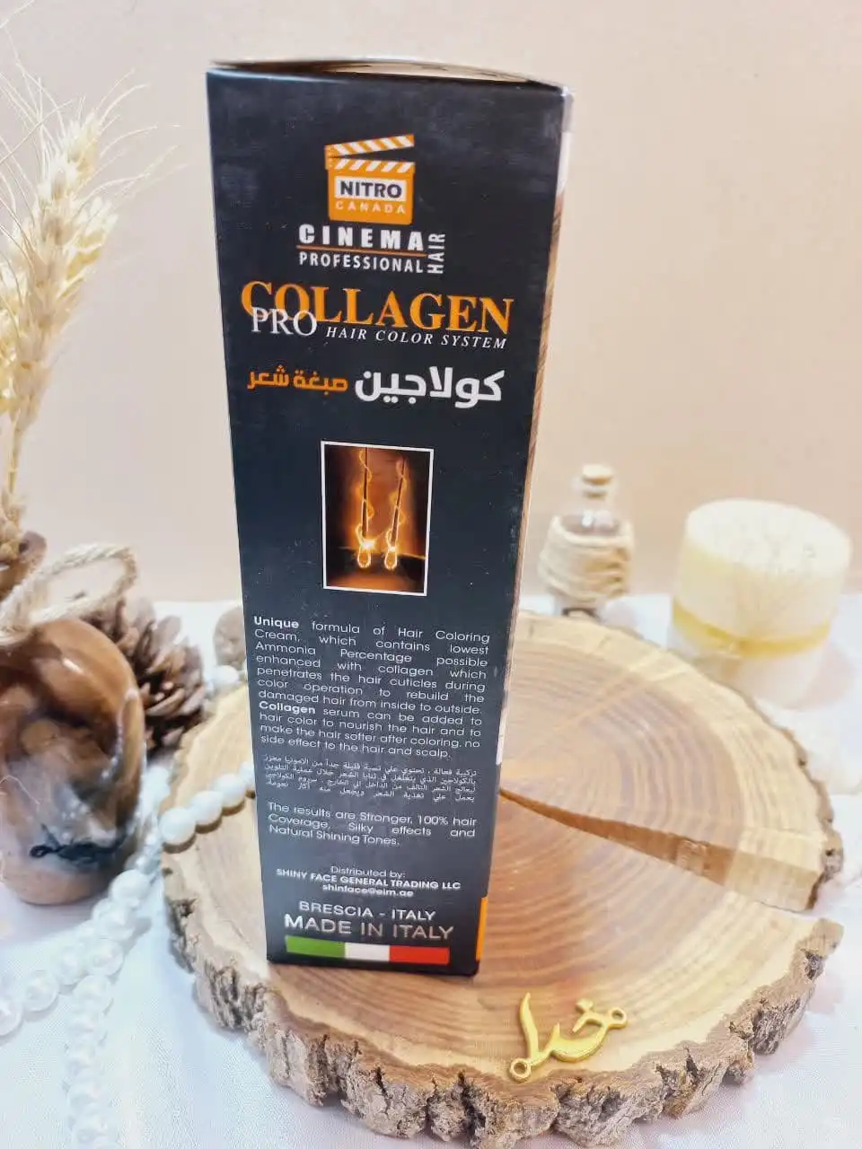 کیت رنگ مو بلوند طبیعی مات روشن شماره 8/07 کلاژن  COLLAGE