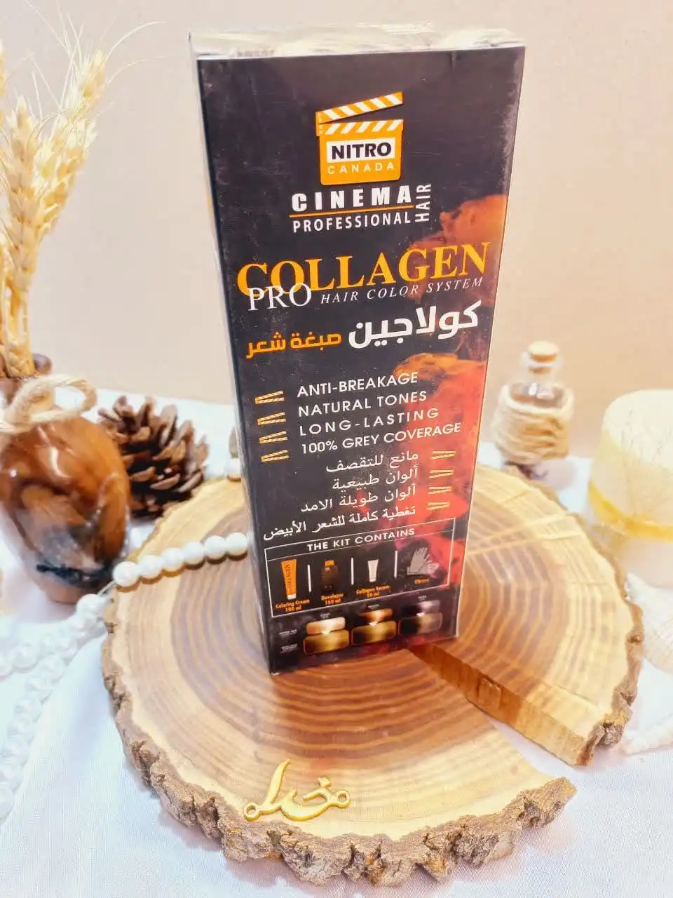 کیت رنگ مو بلوند طبیعی مات روشن شماره 8/07 کلاژن  COLLAGE