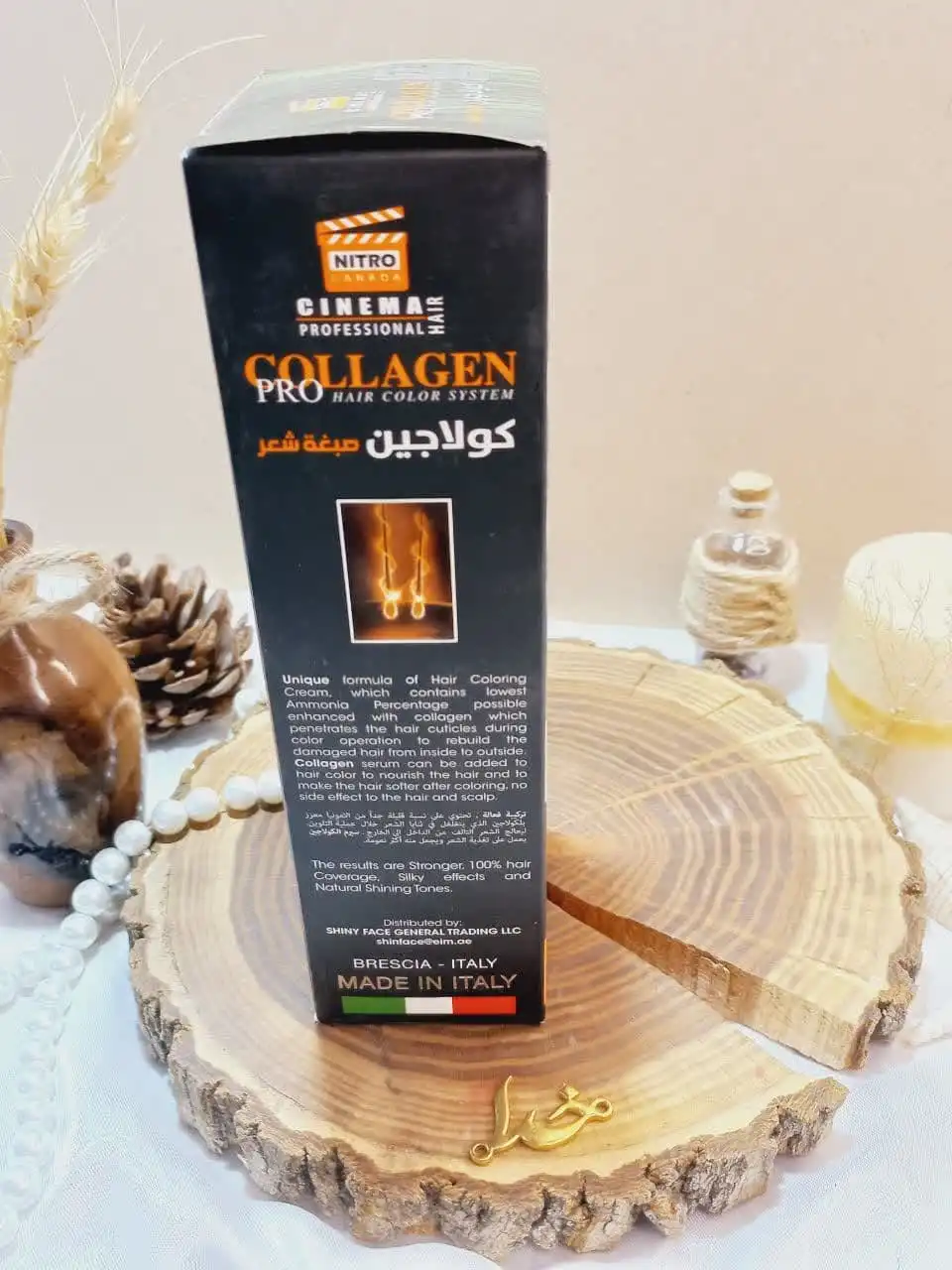 کیت رنگ مو زیتونی شدید شماره 7/8 کلاژن  COLLAGE