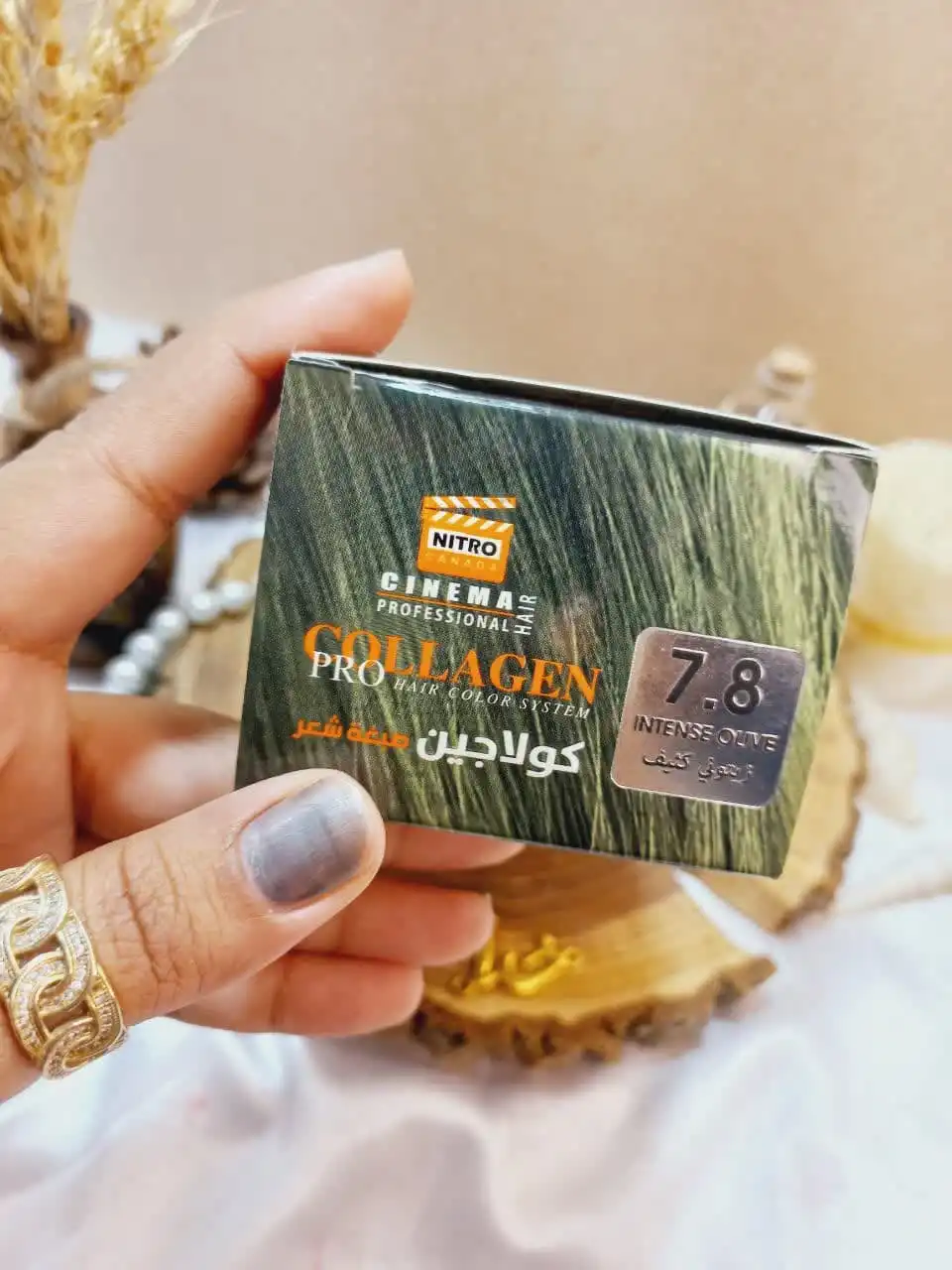 کیت رنگ مو زیتونی شدید شماره 7/8 کلاژن  COLLAGE