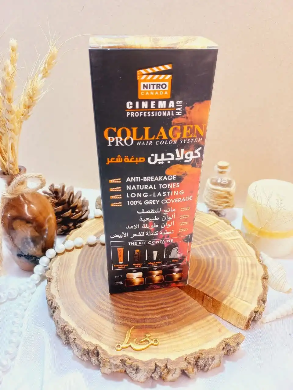 کیت رنگ مو بلوند طلایی شماره 7/3 کلاژن  COLLAGE