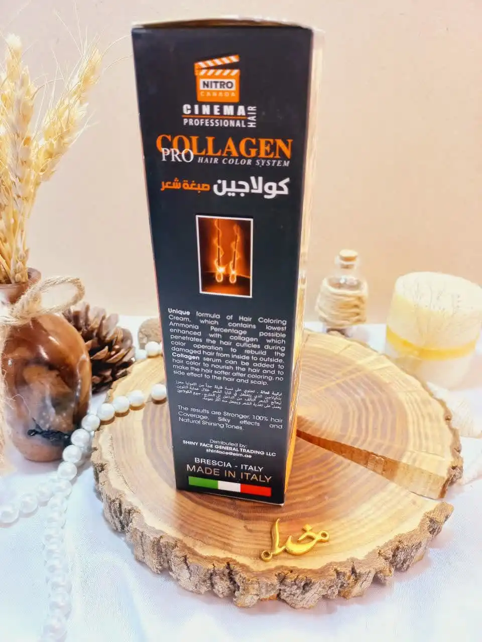 کیت رنگ مو بلوند طلایی شماره 7/3 کلاژن  COLLAGE