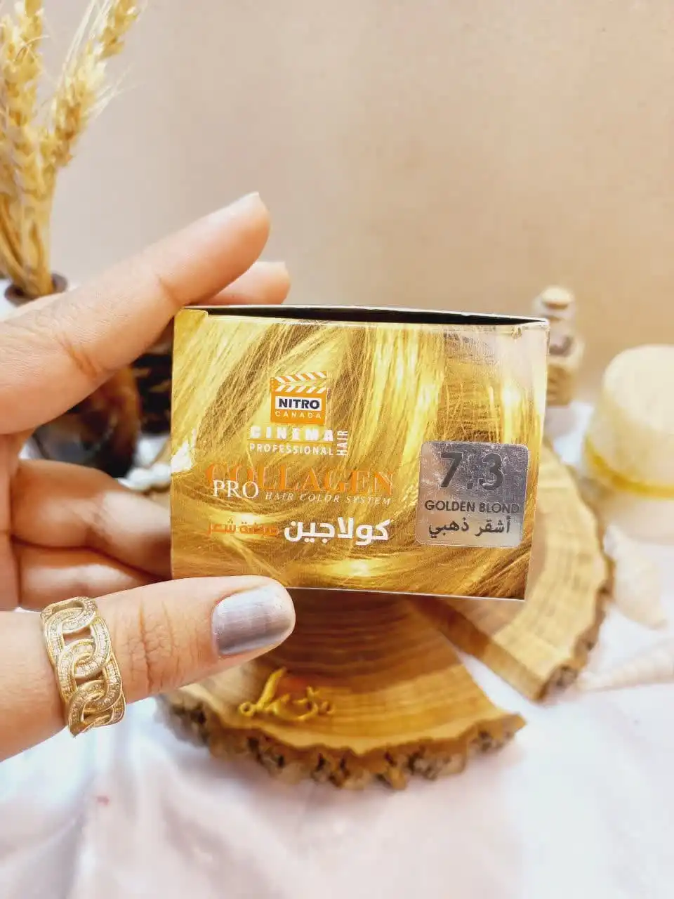 کیت رنگ مو بلوند طلایی شماره 7/3 کلاژن  COLLAGE