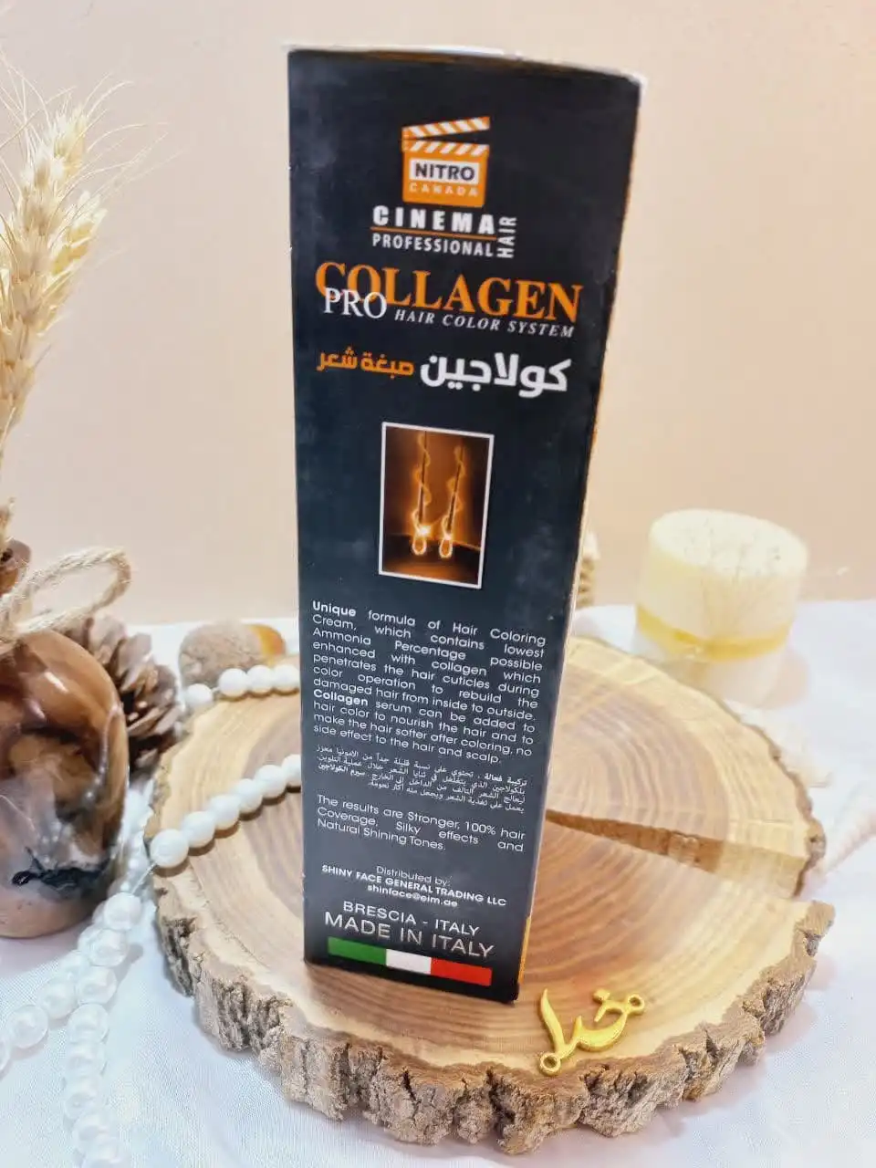 کیت رنگ مو بلوند طلایی روشن شماره 8/3 کلاژن  COLLAGE