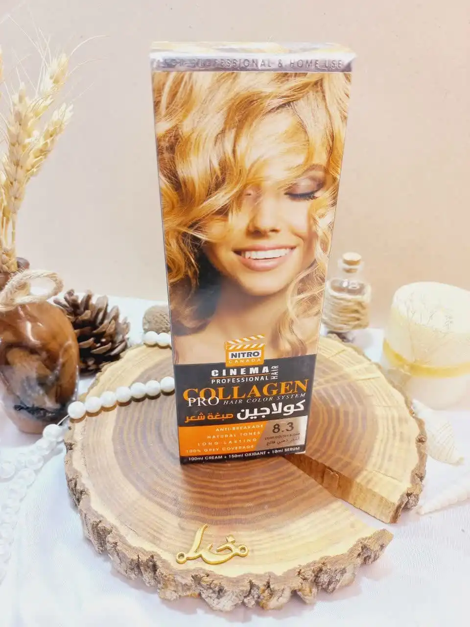 کیت رنگ مو بلوند طلایی روشن شماره 8/3 کلاژن  COLLAGE