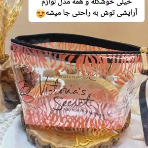 کیف لوازم آرایشی ویکتوریا سکرت سایز کوچک صورتی پررنگ VICTORIA SECRET