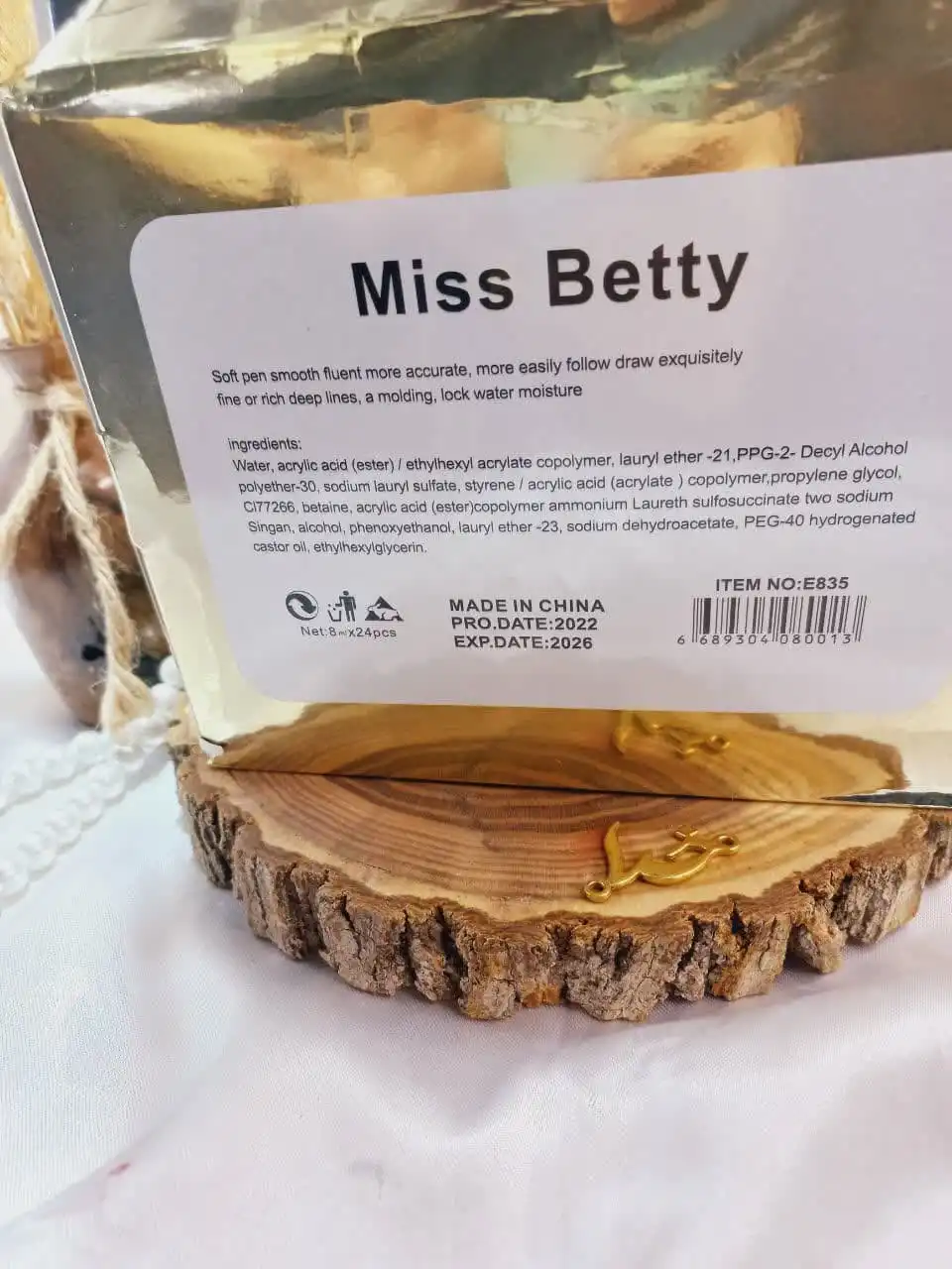 خط چشم رنگی ضد آب میس بیوتی MISS BETTY کد E835